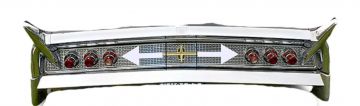 Lens, Back Up Light NOS