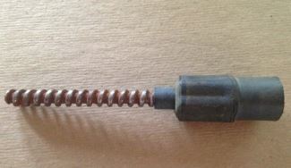 Worm Gear and Coupling, Coupler Assy- NOS