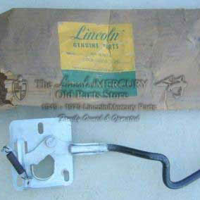 Hood Lock & Handle Assembly - NOS