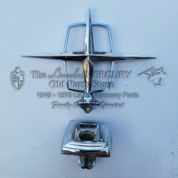 Ornament, Hood 2-Piece- NEW