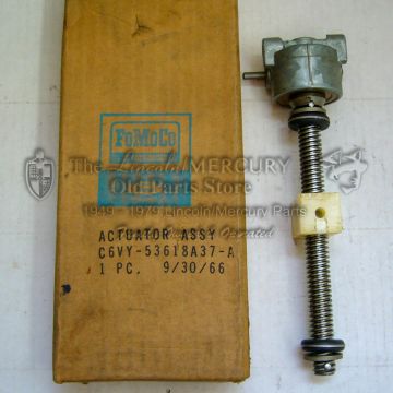 Seat Actuator Assembly- NOS
