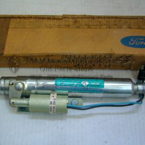 Actuator Assembly, 2-Way Bucket Seat