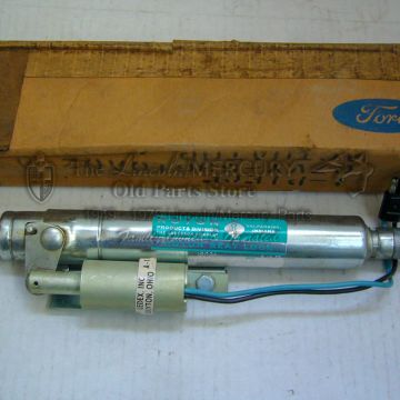 Actuator Assembly, 2-Way Bucket Seats OEM- NOS