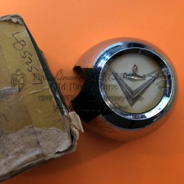 Horn Button Cap Medallion- NOS